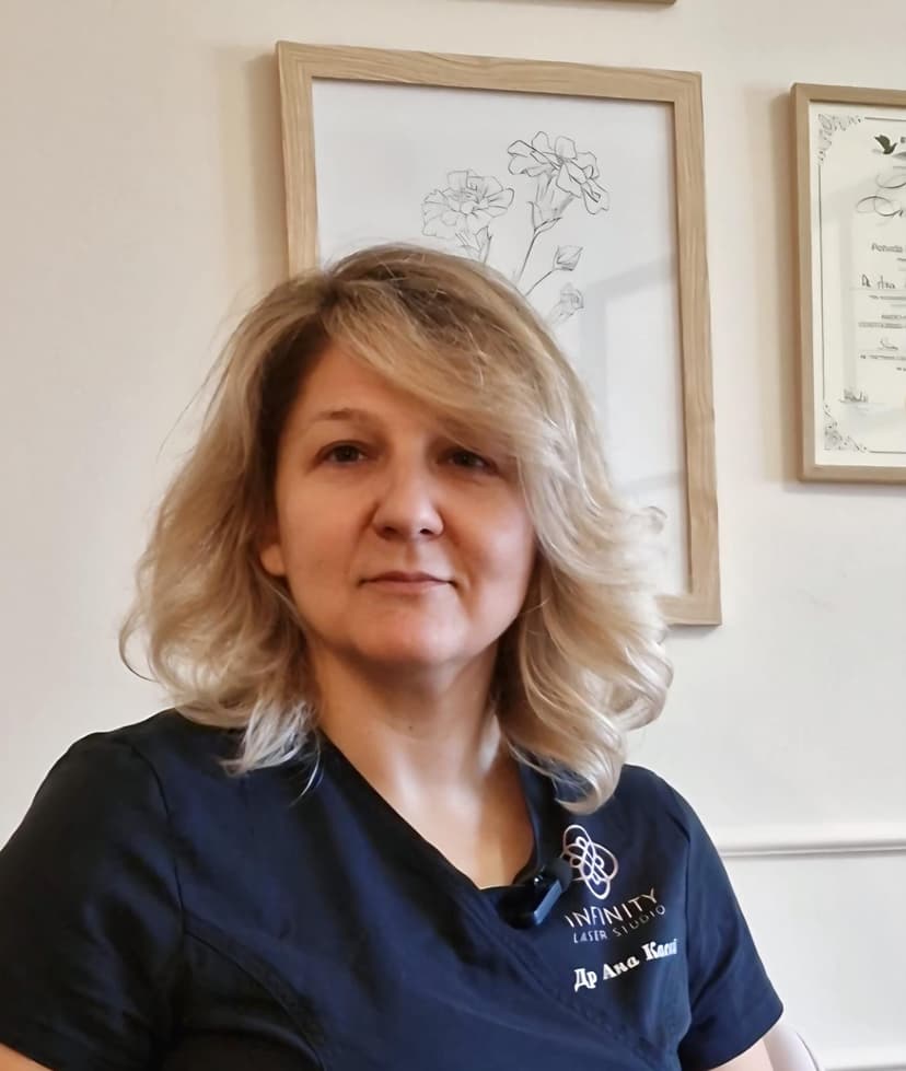 Ana Kasap, osnivač Infinity Laser Studio